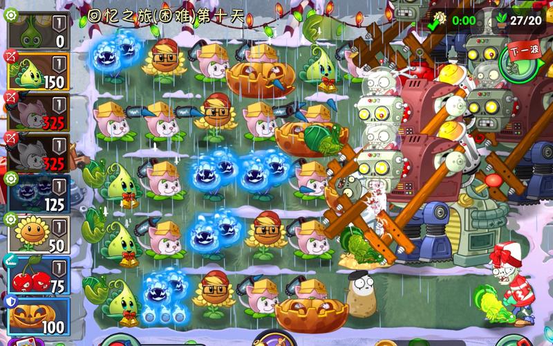 植物大战僵尸2黑暗世界攻略，植物大战僵尸2黑暗世界攻略第一关-第5张图片-屿企游戏网