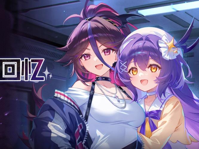 崩坏学院武器妖姬，崩坏学园22021装备