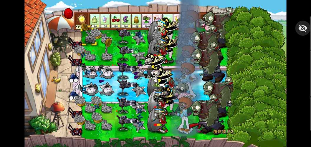 植物大战僵尸魔幻版植物_植物大战僵尸魔幻版植物僵尸2-第3张图片-屿企游戏网 植物大战僵尸魔幻版植物_植物大战僵尸魔幻版植物僵尸2-第3张图片-屿企游戏网