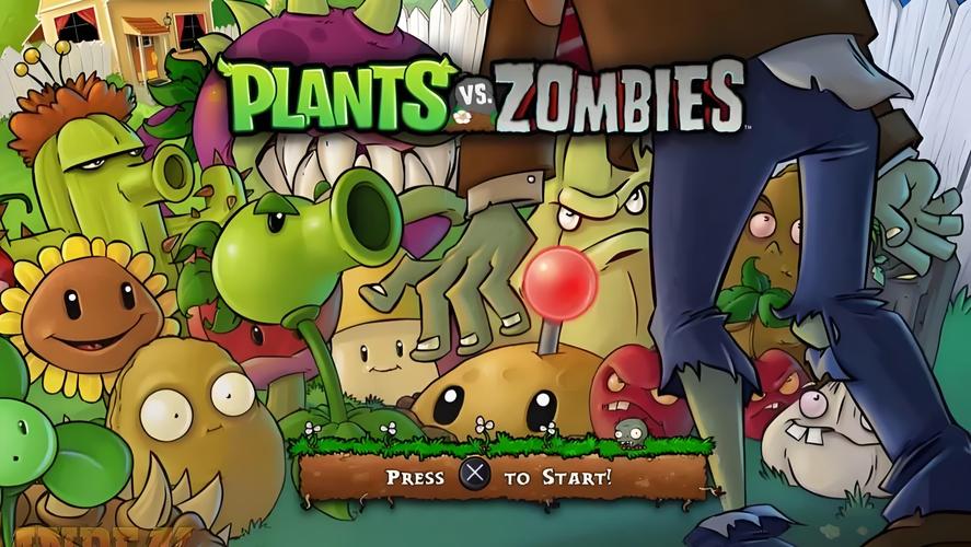 植物大战僵尸全植物破解版-pvz2全植物5阶存档版下载