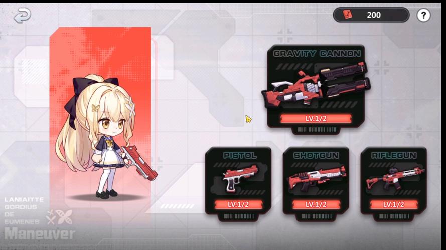 崩坏学院武器升满级_崩坏学园怎么快速升级