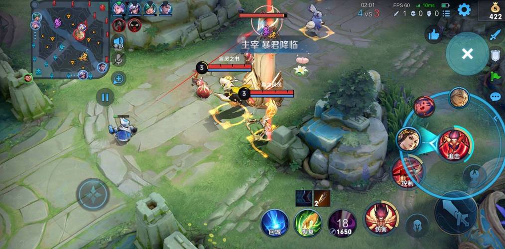 王者荣耀龙女攻略视频_新版本龙女怎么玩-第5张图片-屿企游戏网