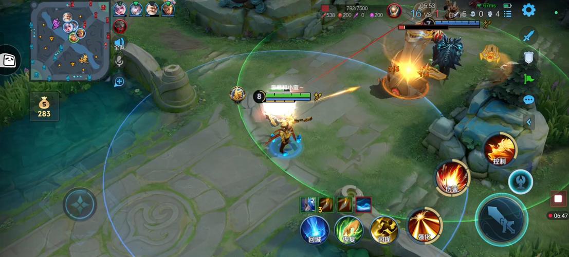 王者荣耀后羿攻略视频-王者后羿攻略大全集-第4张图片-屿企游戏网