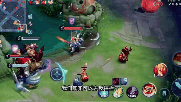 王者荣耀周瑜攻略_王者荣耀周瑜怎么玩2020-第3张图片-屿企游戏网 王者荣耀周瑜攻略_王者荣耀周瑜怎么玩2020-第3张图片-屿企游戏网