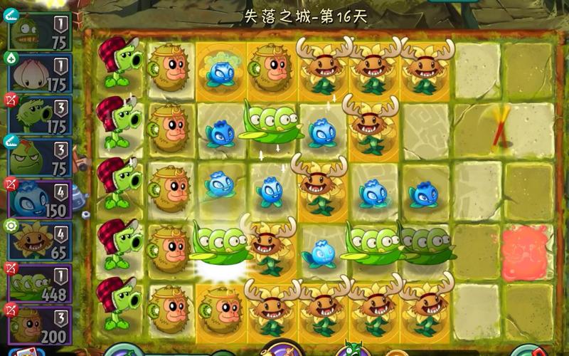 植物大战僵尸2失落之城攻略视频-植物大战僵尸2失落之城攻略视频大全-第2张图片-屿企游戏网