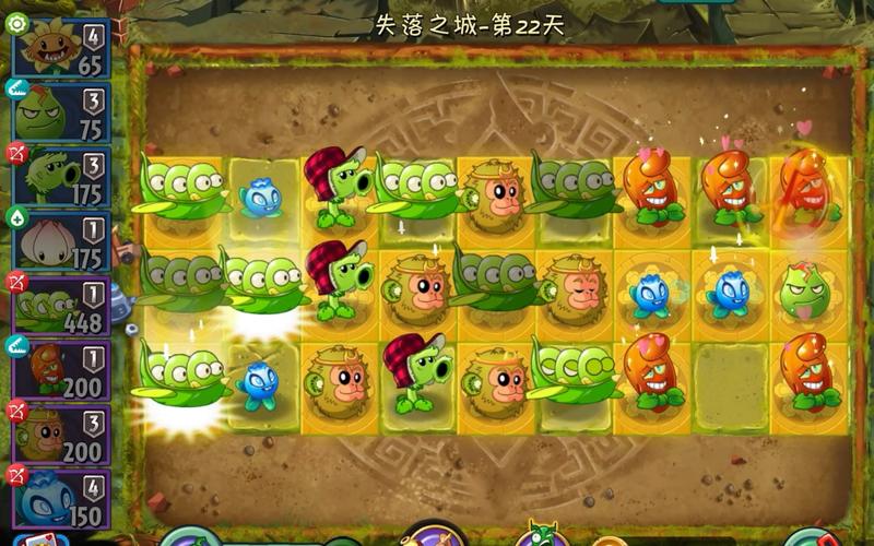 植物大战僵尸2失落之城攻略视频-植物大战僵尸2失落之城攻略视频大全-第4张图片-屿企游戏网