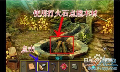 植物大战僵尸2失落之城攻略视频-植物大战僵尸2失落之城攻略视频大全-第5张图片-屿企游戏网