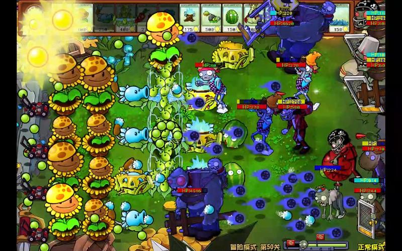 植物大战僵尸选关版-植物大战僵尸可选关版本-第2张图片-屿企游戏网 植物大战僵尸选关版-植物大战僵尸可选关版本-第2张图片-屿企游戏网