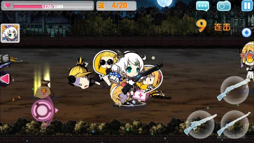 崩坏学院2火系搭配-崩坏学园2火匕-第1张图片-屿企游戏网