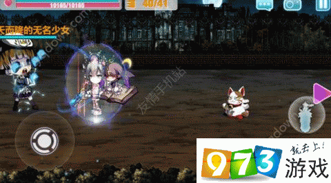 崩坏学院2火系搭配-崩坏学园2火匕-第4张图片-屿企游戏网