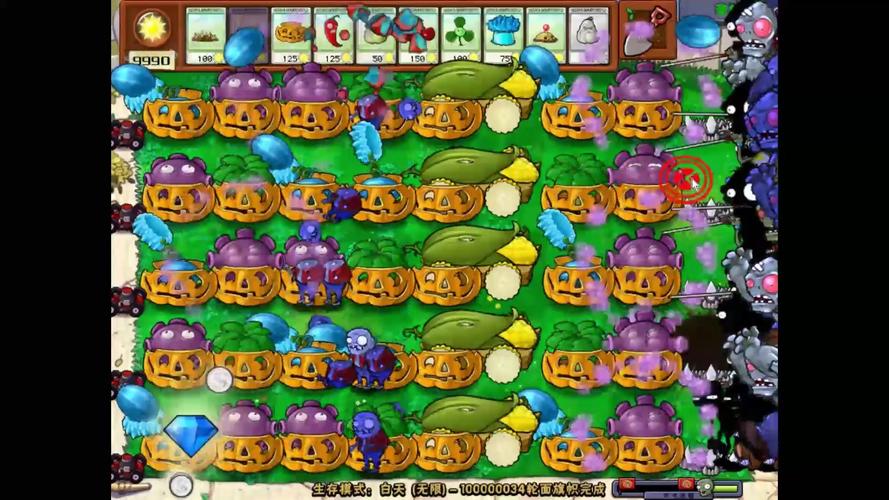 植物大战僵尸无限植物版-植物大战僵尸无限钻石无限金币破解版下载安装-第3张图片-屿企游戏网