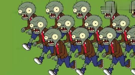 关于植物大战僵尸-关于植物大战僵尸杂交版的视频-第3张图片-屿企游戏网 关于植物大战僵尸-关于植物大战僵尸杂交版的视频-第3张图片-屿企游戏网