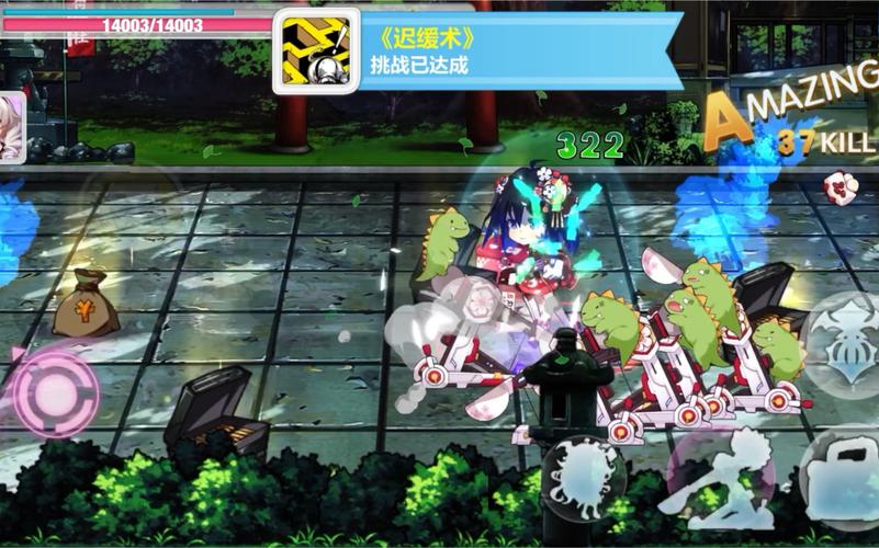 崩坏学院RPG击杀_崩坏学园30个boss图鉴-第4张图片-屿企游戏网