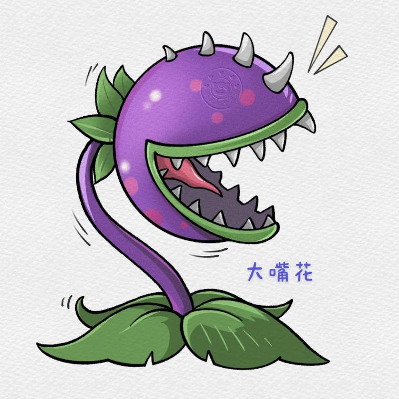 植物大战僵尸的大嘴花_植物大战僵尸的大嘴花简笔画-第4张图片-屿企游戏网
