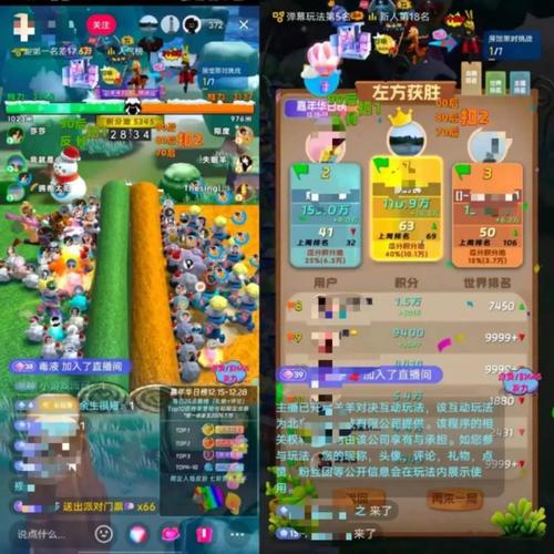 王者荣耀武器视频攻略_王者荣耀武器详解-第2张图片-屿企游戏网