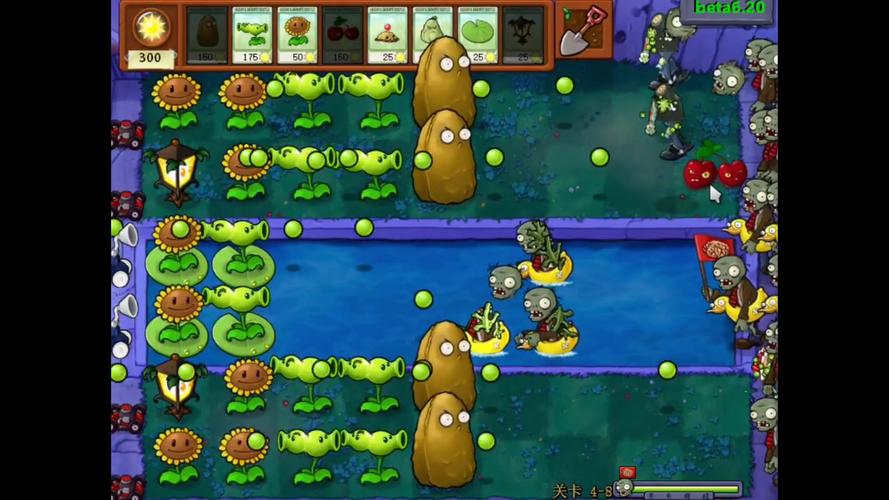 植物大战僵尸无菇之夜-植物大战僵尸无菇之夜浓雾关卡-第2张图片-屿企游戏网 植物大战僵尸无菇之夜-植物大战僵尸无菇之夜浓雾关卡-第2张图片-屿企游戏网