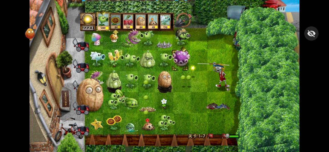 关于植物大战僵尸小说，关于植物大战僵尸小说有哪些-第4张图片-屿企游戏网