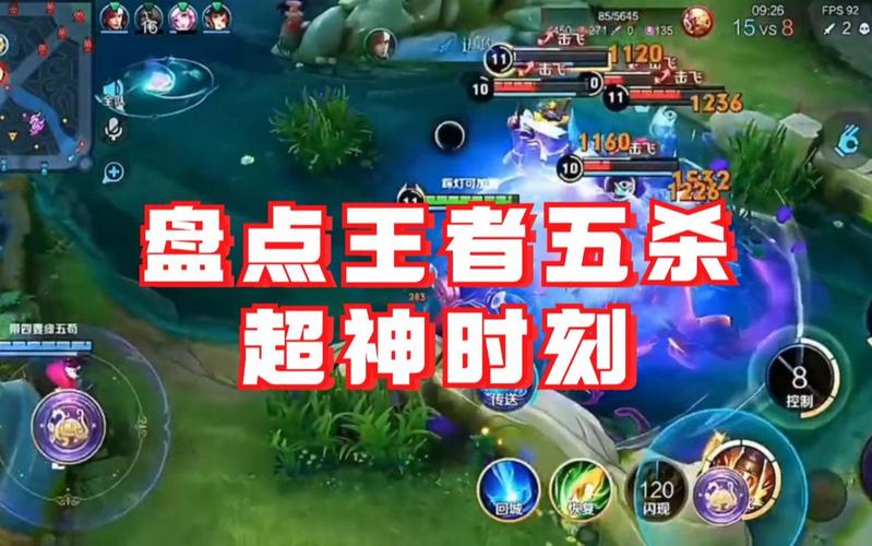 王者荣耀刀妹加点攻略_王者 刀妹-第1张图片-屿企游戏网