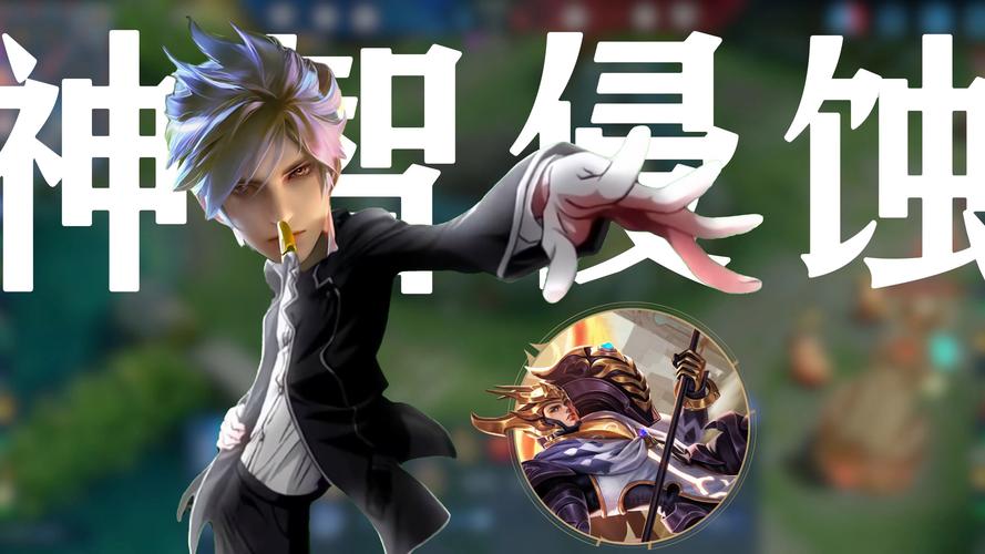 王者荣耀刀妹加点攻略_王者 刀妹-第2张图片-屿企游戏网