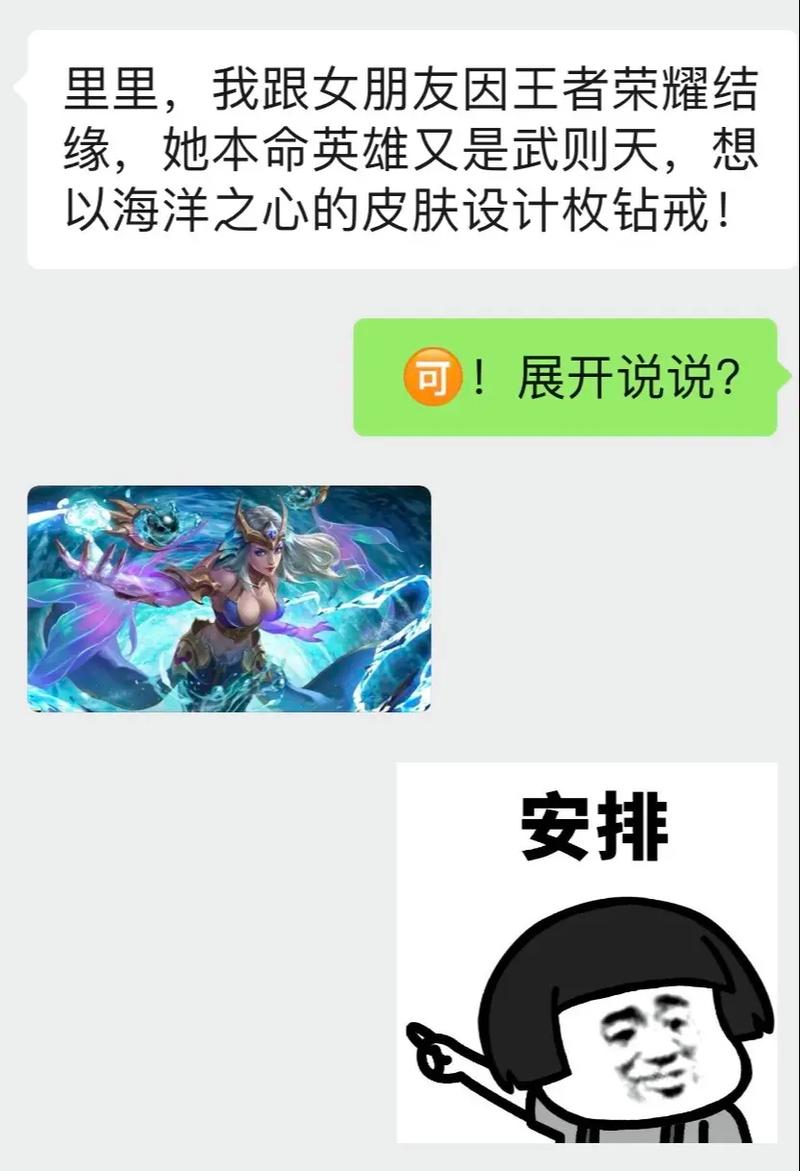 王者荣耀5v5攻略-王者荣耀5v5攻略大全-第5张图片-屿企游戏网 王者荣耀5v5攻略-王者荣耀5v5攻略大全-第5张图片-屿企游戏网