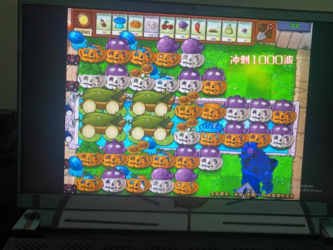 植物大战僵尸无尽关卡，植物大战僵尸无尽关卡最佳阵型-第5张图片-屿企游戏网