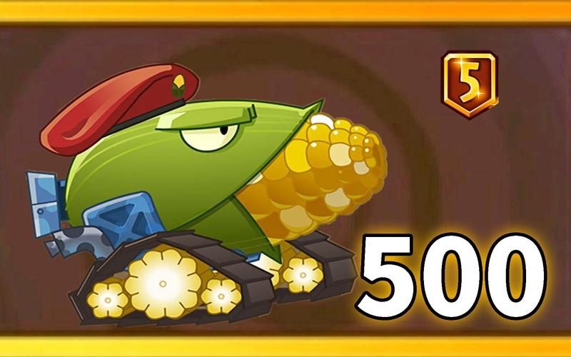 植物大战僵尸2豌豆射手5阶-植物大战僵尸2豌豆射手5阶培养液-第4张图片-屿企游戏网