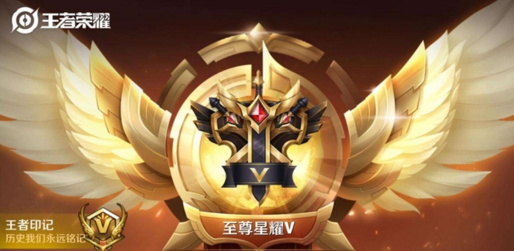 王者荣耀白银战士攻略,王者荣耀白银战士攻略视频-第1张图片-屿企游戏网 王者荣耀白银战士攻略,王者荣耀白银战士攻略视频-第1张图片-屿企游戏网