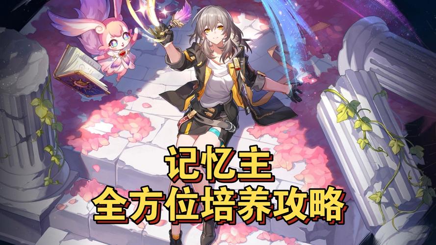 崩坏学院3抽角色_崩坏学园3人物图鉴-第3张图片-屿企游戏网