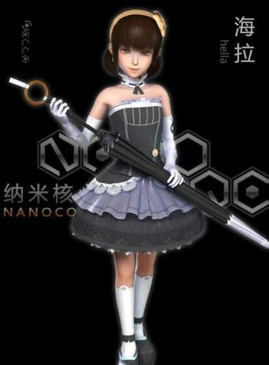 崩坏学院海拉搭配_崩坏2海拉之呪7星-第3张图片-屿企游戏网 崩坏学院海拉搭配_崩坏2海拉之呪7星-第3张图片-屿企游戏网