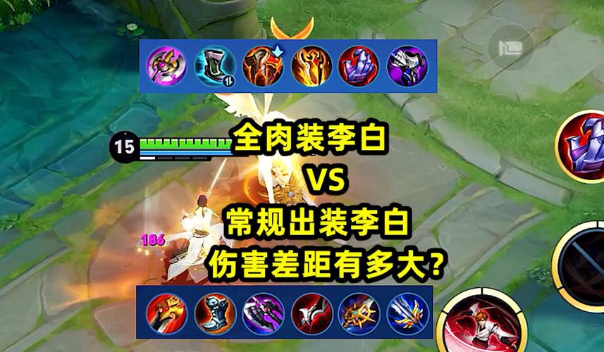 王者荣耀剑仙英雄攻略教学_王者荣耀剑仙个人资料哪里人-第5张图片-屿企游戏网 王者荣耀剑仙英雄攻略教学_王者荣耀剑仙个人资料哪里人-第5张图片-屿企游戏网