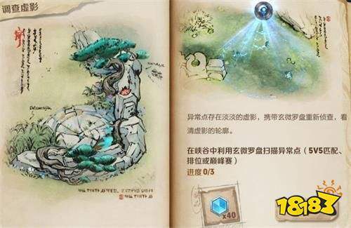 王者荣耀刘禅攻略知乎,王者荣耀刘禅攻略知乎视频-第3张图片-屿企游戏网 王者荣耀刘禅攻略知乎,王者荣耀刘禅攻略知乎视频-第3张图片-屿企游戏网