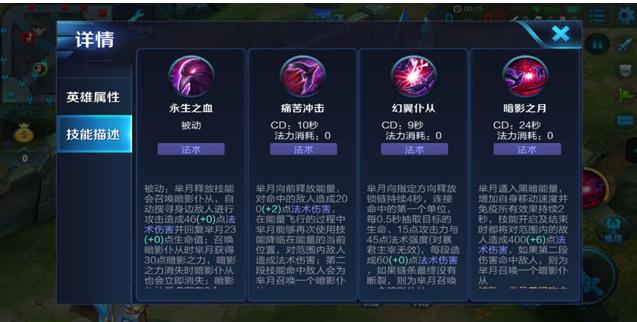 王者荣耀战士生存技巧攻略，王者荣战士打法攻略-第1张图片-屿企游戏网