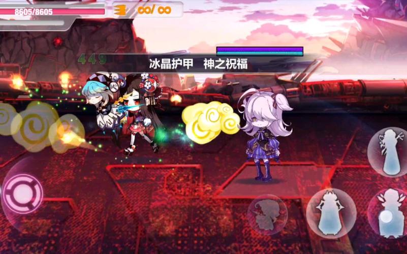 崩坏学院活动关-崩坏学园 rh-第2张图片-屿企游戏网