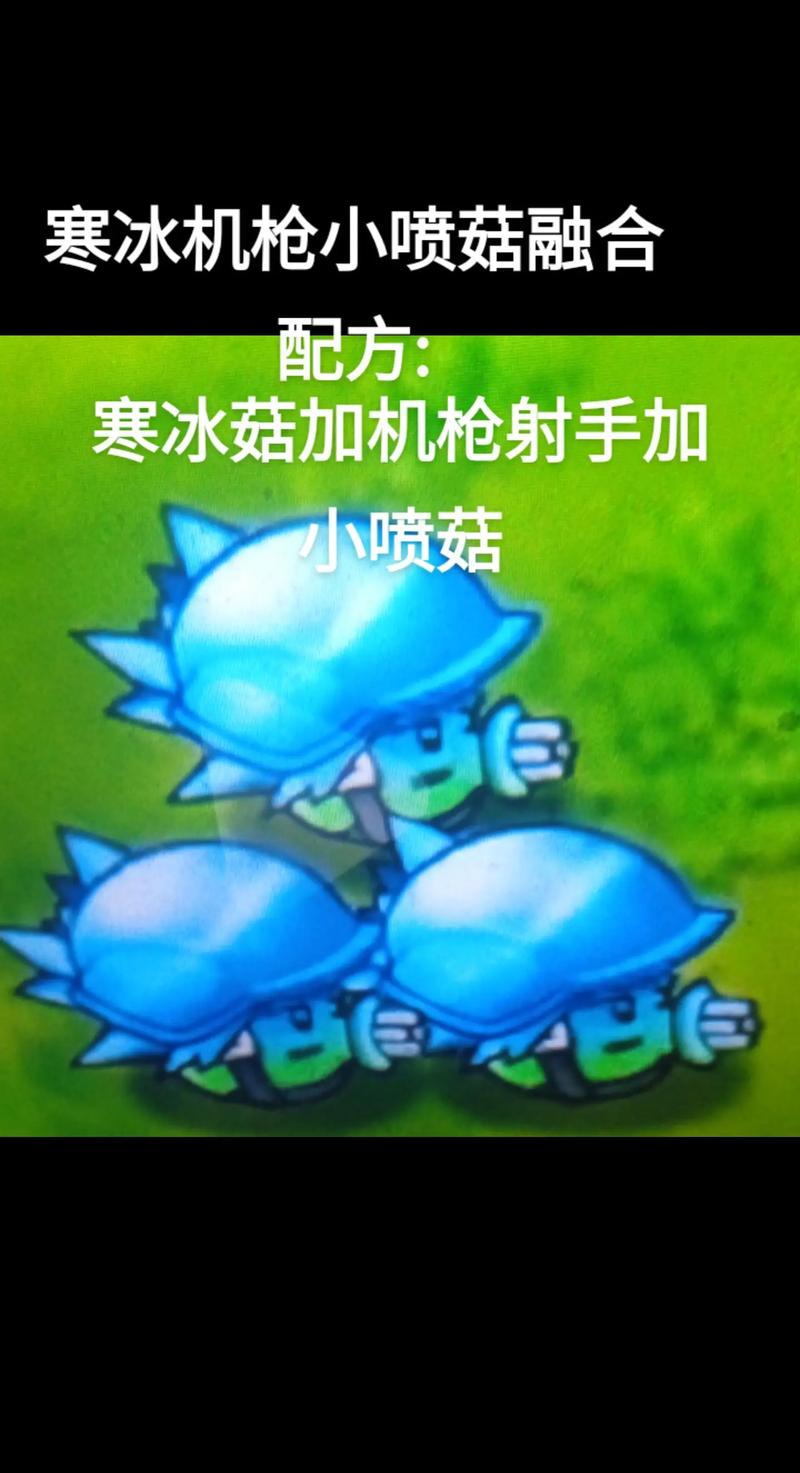 植物大战僵尸改植物_植物大战僵尸改植物版-第2张图片-屿企游戏网 植物大战僵尸改植物_植物大战僵尸改植物版-第2张图片-屿企游戏网