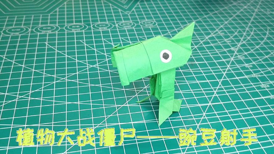 植物大战僵尸之豌豆射手_植物大战僵尸之豌豆射手的声音-第5张图片-屿企游戏网