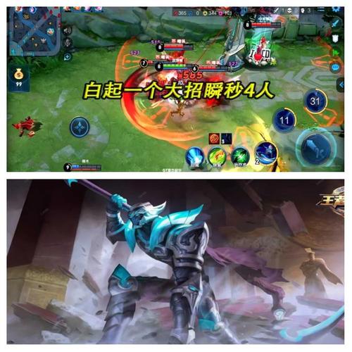 王者荣耀开黑攻略张大仙-王者荣耀张大仙教程-第3张图片-屿企游戏网