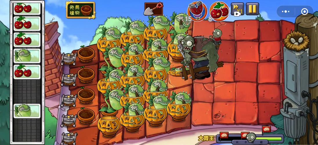 植物大战僵尸植物大-植物大战僵尸花园战争2-第4张图片-屿企游戏网