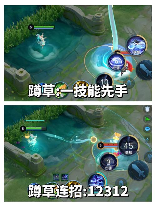 王者荣耀新道具试炼攻略，王者英雄试炼活动-第1张图片-屿企游戏网