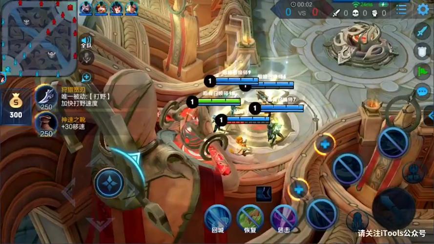 王者荣耀新道具试炼攻略，王者英雄试炼活动-第3张图片-屿企游戏网