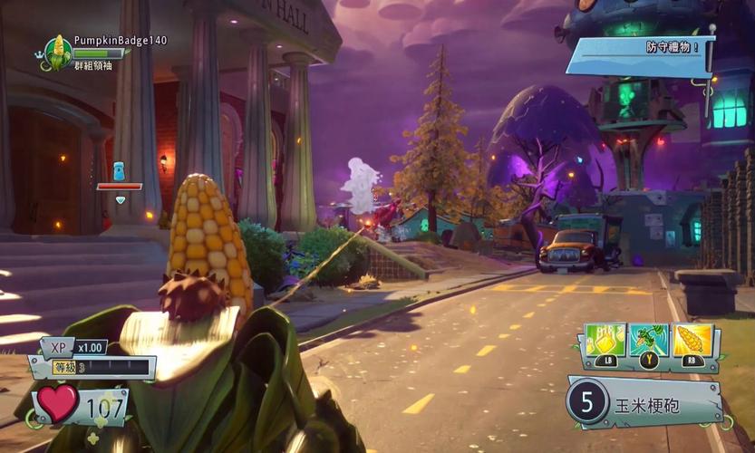 植物大战僵尸花园战争3_植物大战僵尸花园战争3下载安装正版-第1张图片-屿企游戏网