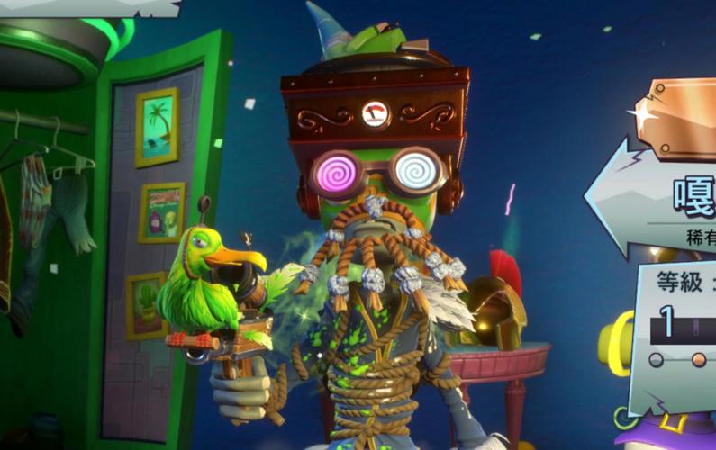 植物大战僵尸花园战争3_植物大战僵尸花园战争3下载安装正版-第4张图片-屿企游戏网