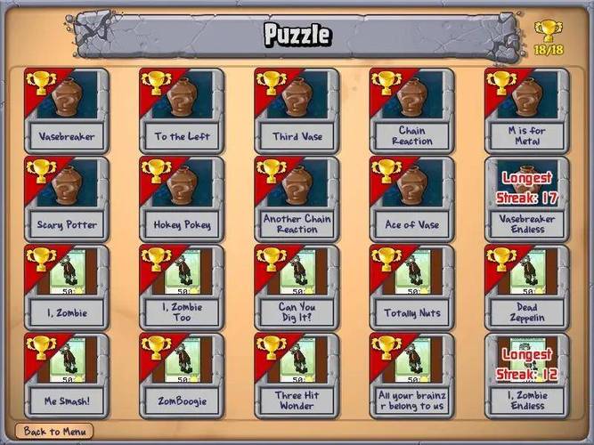 植物大战僵尸植物大战僵尸2_植物大战僵尸植物大战僵尸2世界-第4张图片-屿企游戏网