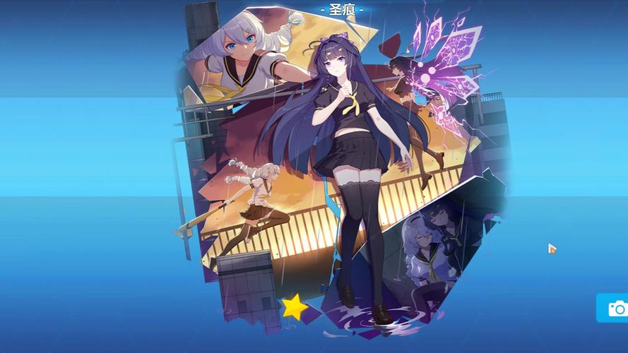 崩坏学院人物全身-崩坏学园 rh-第2张图片-屿企游戏网