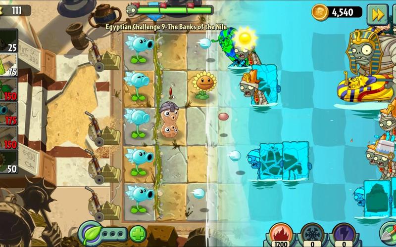 植物大战僵尸埃及攻略-植物大战僵尸埃及最后一关怎么玩