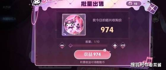 王者荣耀好友抽奖攻略最新，王者荣耀抽奖秘诀-第2张图片-屿企游戏网