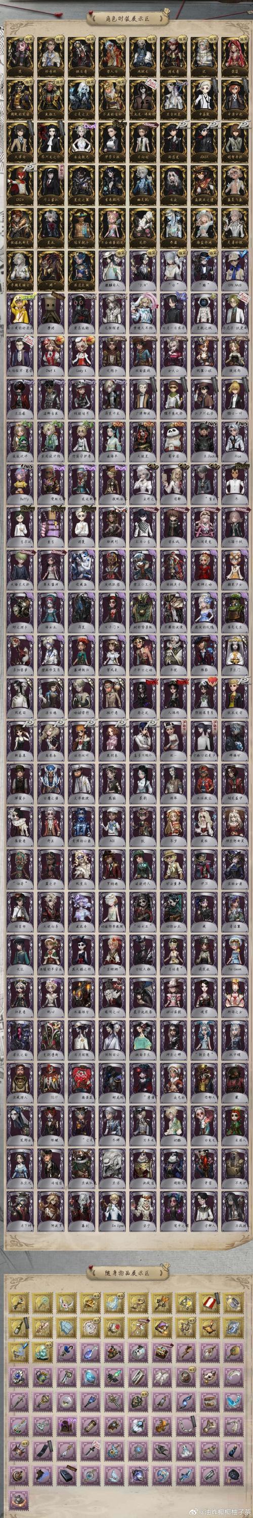 崩坏战斗学院在哪_我想看崩坏学院-第2张图片-屿企游戏网