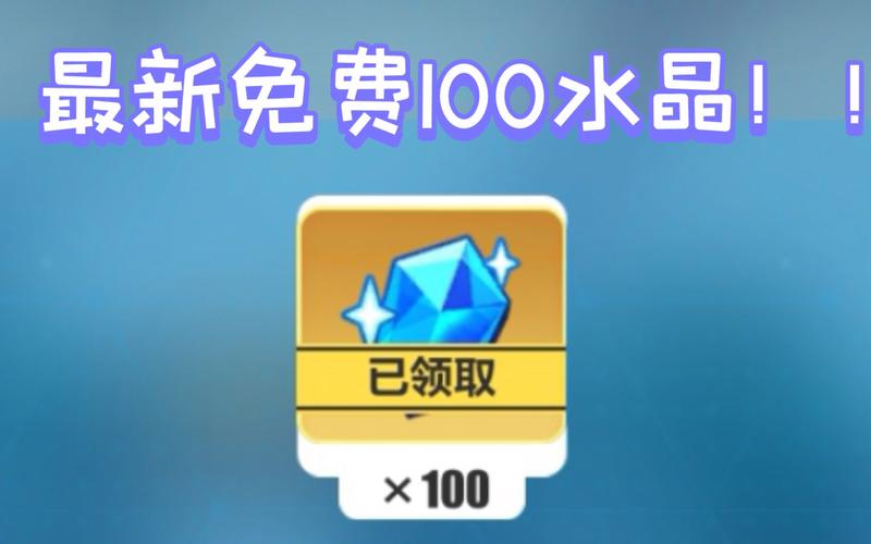 崩坏战斗学院在哪_我想看崩坏学院-第4张图片-屿企游戏网