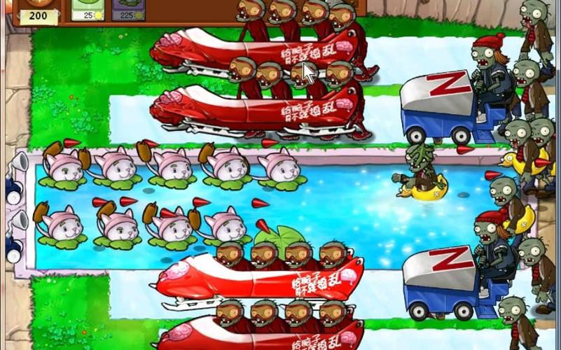 植物大战僵尸植物区_植物大战僵尸植物地址-第1张图片-屿企游戏网