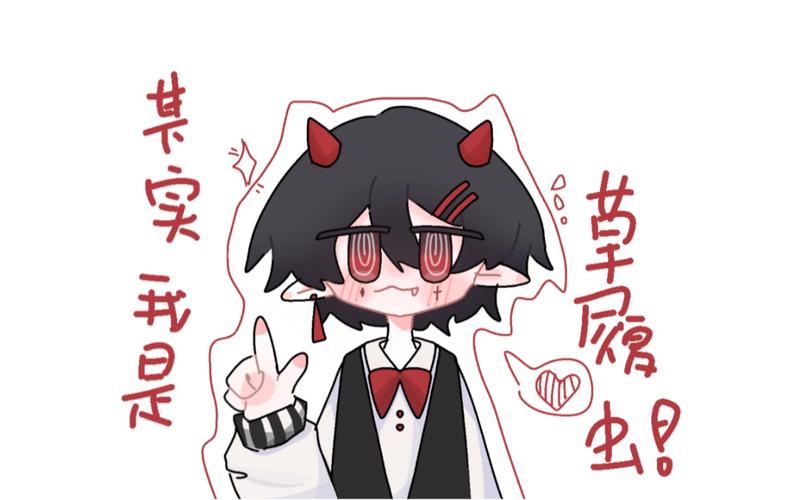 动漫崩坏学院人物-崩坏学园 rh-第5张图片-屿企游戏网