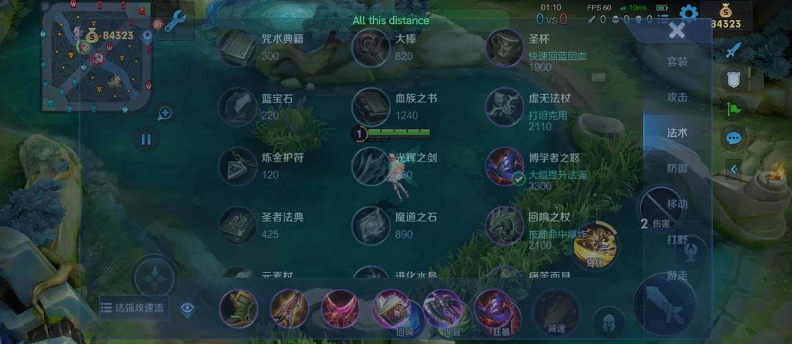 王者荣耀艾琳攻略,王者荣耀艾琳使用技巧-第1张图片-屿企游戏网 王者荣耀艾琳攻略,王者荣耀艾琳使用技巧-第1张图片-屿企游戏网